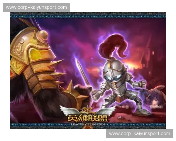 开云体育收藏比赛入口，助您掌握竞技游戏新潮流